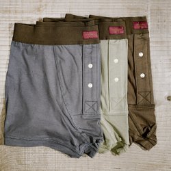 Indian Ink Boxer Boxer short - Outdoor View 7 / 7