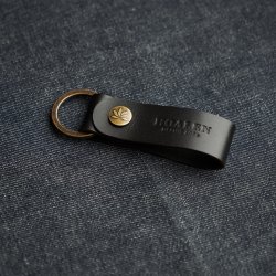 Chocolat key holder Keychain - Outdoor View 3 / 7
