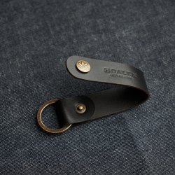 Chocolat key holder Keychain - Outdoor View 1 / 7