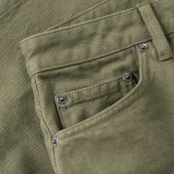 Jupe en coton bio Olive Green - Vue détail 3 / 4