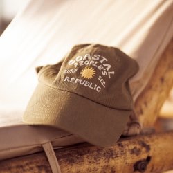 Military Green Cap - Outdoor View 2 / 7